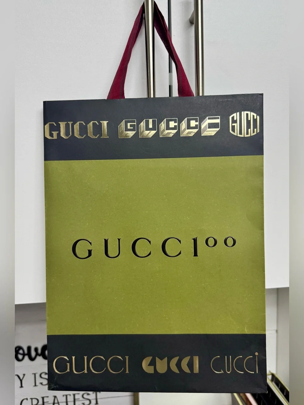 Gucci Olive Green and Burgundy Logo Paper Shopping Bag